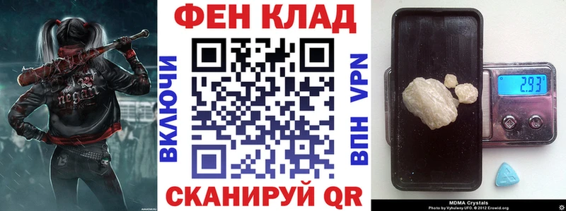 Amphetamine VHQ Хабаровск