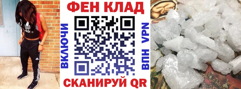 Amphetamine VHQ  купить наркотик  Хабаровск 