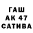 Кокаин 97% Cat 33