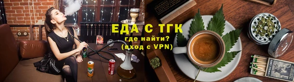 твердый Абаза