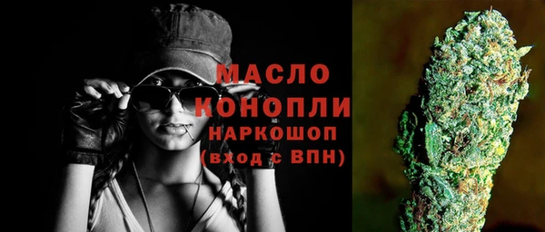 твердый Абаза