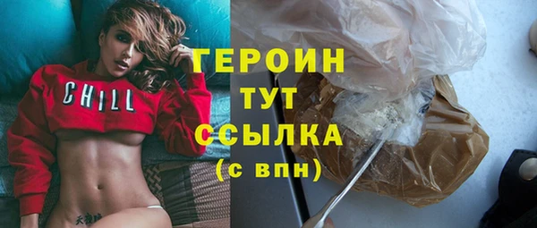 гидропоника Медвежьегорск