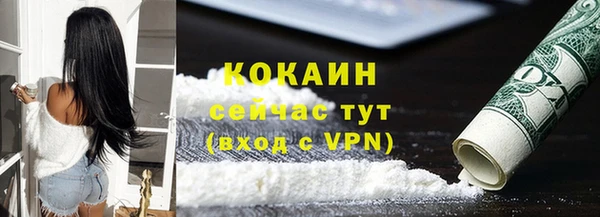 амф Абдулино