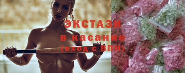 твердый Абаза