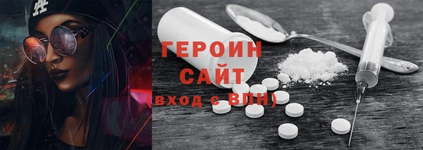 амф Абдулино