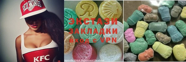 твердый Абаза