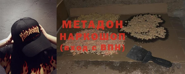 амф Абдулино