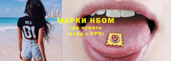 амф Абдулино