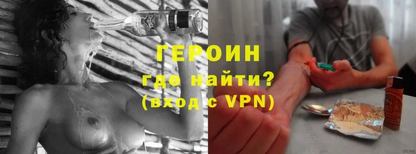амф Абдулино