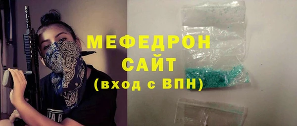 твердый Абаза