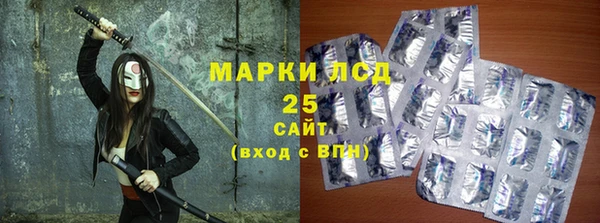 мет Абинск