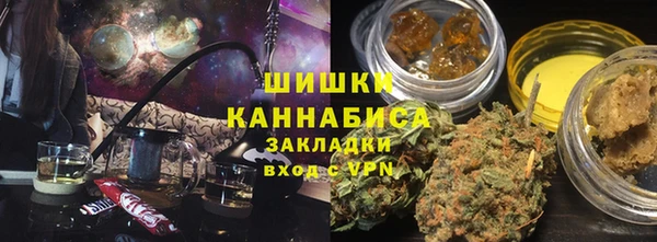 амф Абдулино