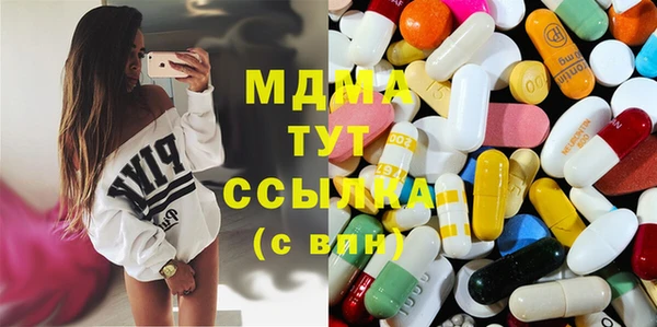 spice Алексеевка
