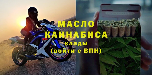 амф Абдулино