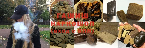твердый Абаза