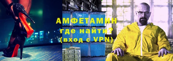 твердый Абаза