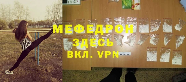 твердый Абаза