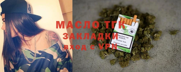твердый Абаза