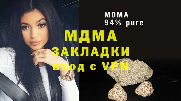 spice Алексеевка